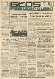 Głos Wielkopolski. 1971.12.17 R.27 nr299 Wyd.AB