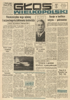 Głos Wielkopolski. 1971.12.18 R.27 nr300 Wyd.AB