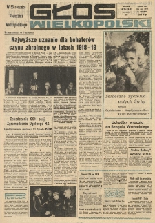 Głos Wielkopolski. 1971.12.24-27 R.27 nr305 Wyd.AB