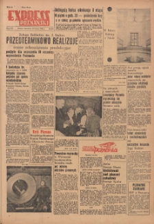 Express Poznański 1955.03.10 Nr59