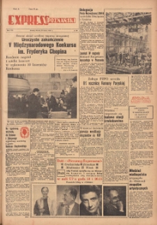 Express Poznański 1955.03.22 Nr69