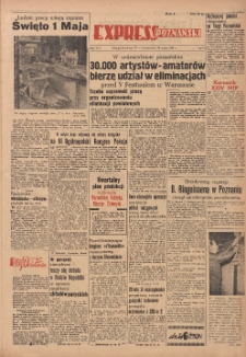 Express Poznański 1955.03.27-28 Nr74