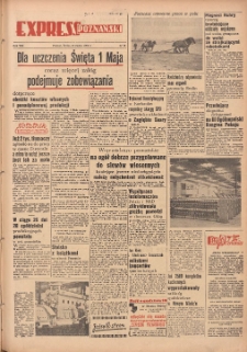 Express Poznański 1955.03.30 Nr76