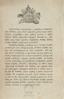 [Zawiadomienie Inc.:] " Odpowiadając wymaganiom i potrzebom Duchowieństa Polskiego, przez brak stosunk&oacute;w ..."