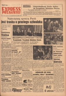 Express Poznański 1952.04.20-21 Nr95