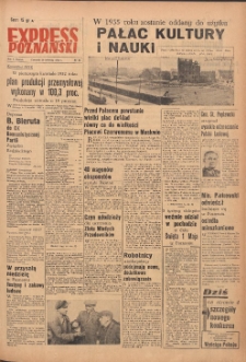 Express Poznański 1952.04.24 Nr98