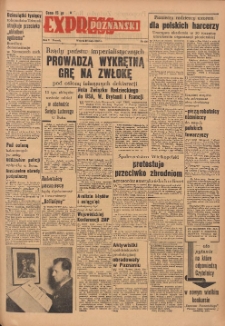 Express Poznański 1952.05.27 Nr126