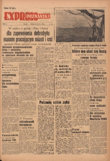 Express Poznański 1952.06.25 Nr151