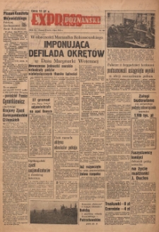 Express Poznański 1952.07.01 Nr156