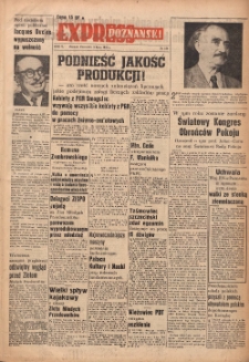Express Poznański 1952.07.03 Nr158