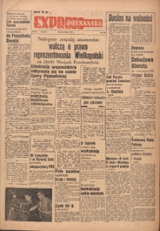 Express Poznański 1952.07.04 Nr159