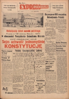 Express Poznański 1952.07.23 Nr175