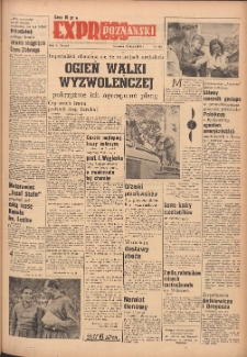 Express Poznański 1952.07.31 Nr182