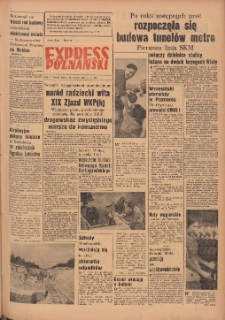 Express Poznański 1952.08.23 Nr202