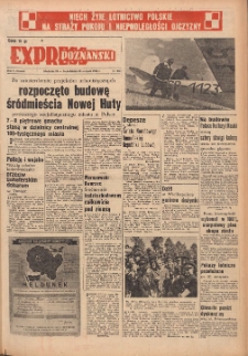 Express Poznański 1952.08.24-25 Nr203