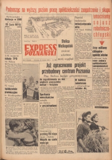 Express Poznański 1952.08.28 Nr206