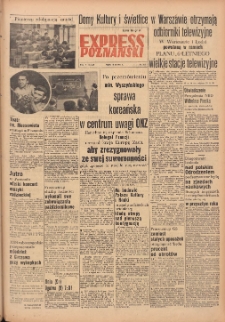 Express Poznański 1952.11.14 Nr273