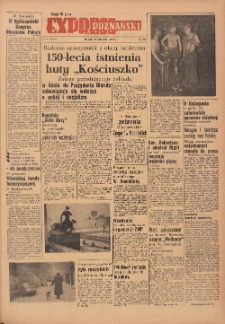 Express Poznański 1952.11.18 Nr276