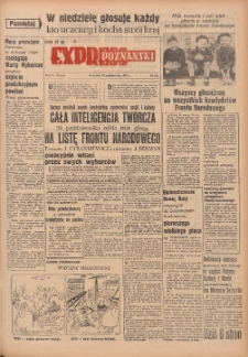 Express Poznański 1952.10.23 Nr254