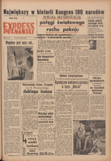 Express Poznański 1952.12.16 Nr300