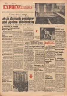 Express Poznański 1955.04.05 Nr81