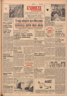 Express Poznański 1955.05.04 Nr105