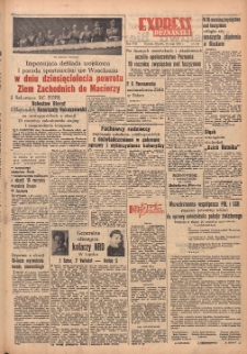 Express Poznański 1955.05.10 Nr110