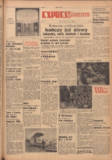 Express Poznański 1955.05.25 Nr123