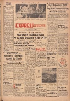 Express Poznański 1955.05.26 Nr124