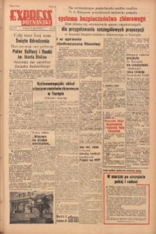 Express Poznański 1955.07.21 Nr172