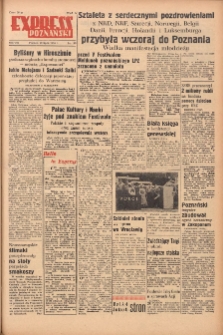 Express Poznański 1955.07.29 Nr179