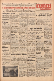 Express Poznański 1955.08.02 Nr182