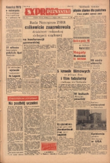 Express Poznański 1955.08.06-07 Nr186