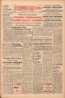 Express Poznański 1955.08.16 Nr194