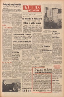 Express Poznański 1955.09.15 Nr220