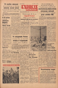 Express Poznański 1955.09.21 Nr225
