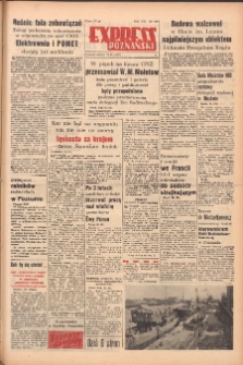 Express Poznański 1955.09.24 Nr228