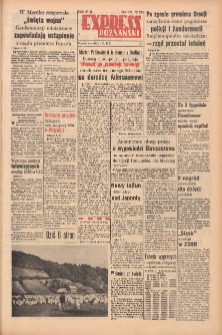 Express Poznański 1955.10.06 Nr238