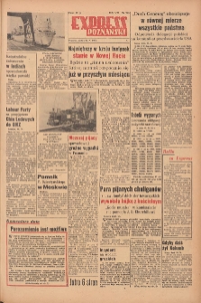 Express Poznański 1955.10.14 Nr245