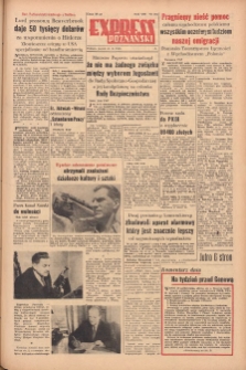 Express Poznański 1955.10.21 Nr251