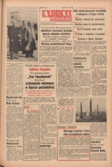 Express Poznański 1955.10.28 Nr257