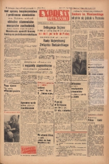Express Poznański 1955.11.05 Nr263