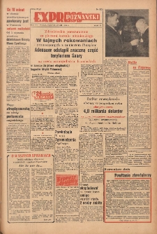 Express Poznański 1955.12.22 Nr303
