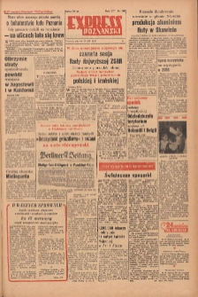 Express Poznański 1955.12.27 Nr306