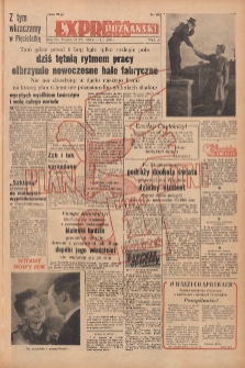 Express Poznański 1955.12.31-1956.01.01 Nr310