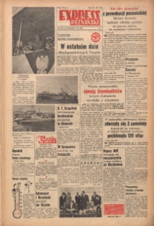 Express Poznański 1956.07.02 Nr155 zawiera Dodatek Sportowy