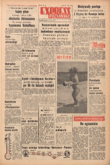 Express Poznański 1956.07.13 Nr165
