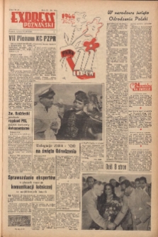 Express Poznański 1956.07.21 Nr172