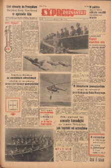 Express Poznański 1956.08.27 Nr202 zawiera Dodatek Sportowy