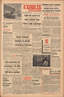 Express Poznański 1956.09.14 Nr218